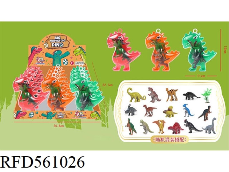 DINOSAUR JEWELRY BOX - DINOSAUR BOX 12PCS/ BOX