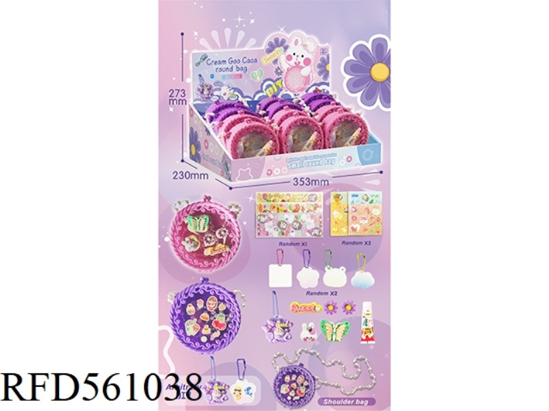 GUKA SMALL ROUND BAG (12 PCS/BOX)