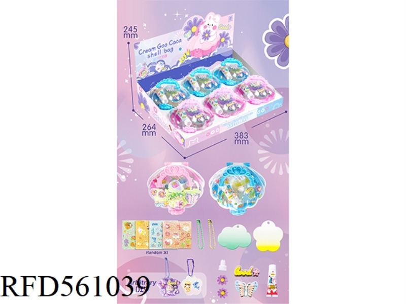 GUKA SHELL BAG (6 PIECES/BOX)