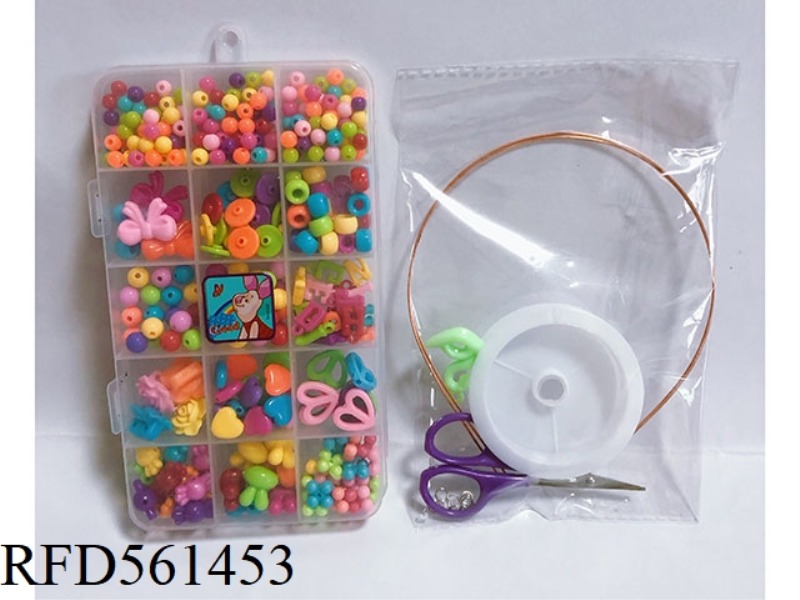 WINNIE THE POOH 15 GRID BEADED STICKER PATTERN RANDOM