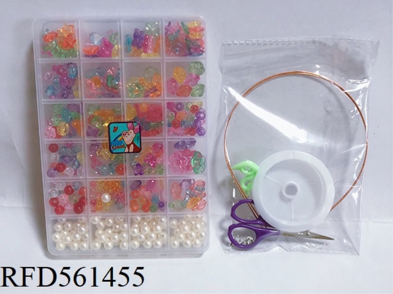 WINNIE THE POOH 24 GRID BEADED STICKER PATTERN RANDOM