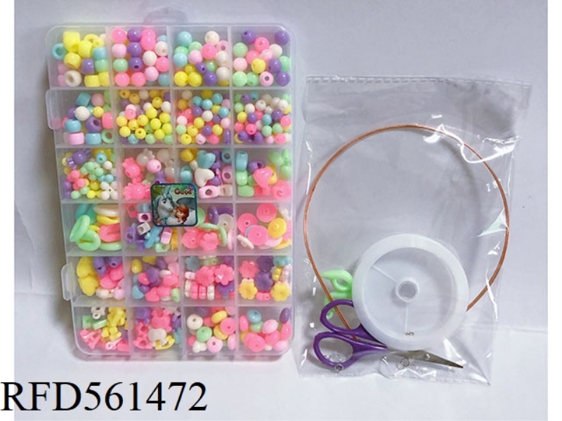 PRINCESS SOPHIA 24 GRID BEADED STICKER PATTERN RANDOM