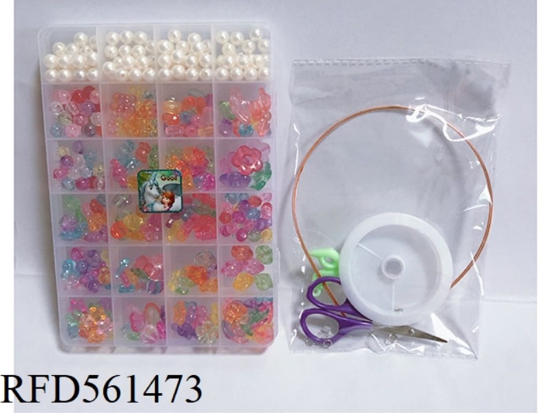 PRINCESS SOPHIA 24 GRID BEADED STICKER PATTERN RANDOM