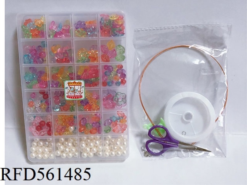 CARTOON 24 GRID BEADED STICKER PATTERN RANDOM