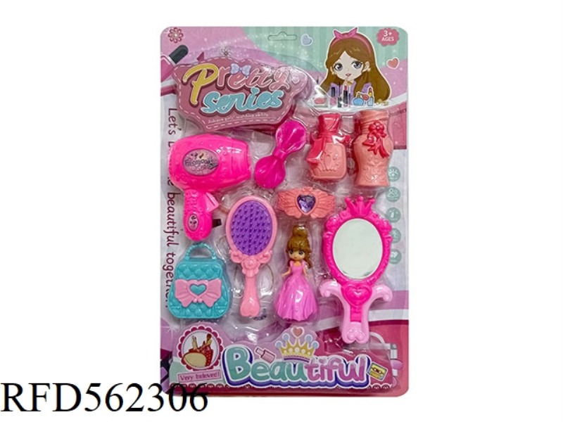 PRINCESS JEWELRY 9-PIECE SET