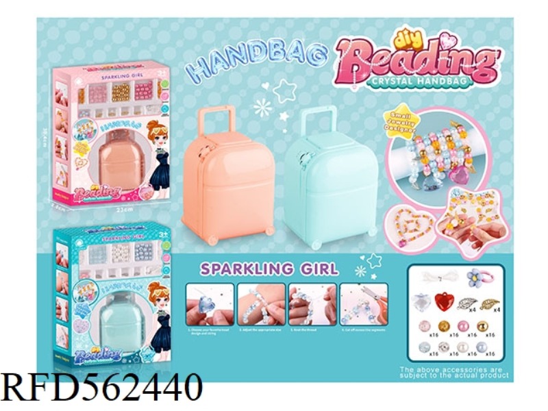 HUMBEBE LUGGAGE DIY HANDMADE OCEAN HEART BEADED SET