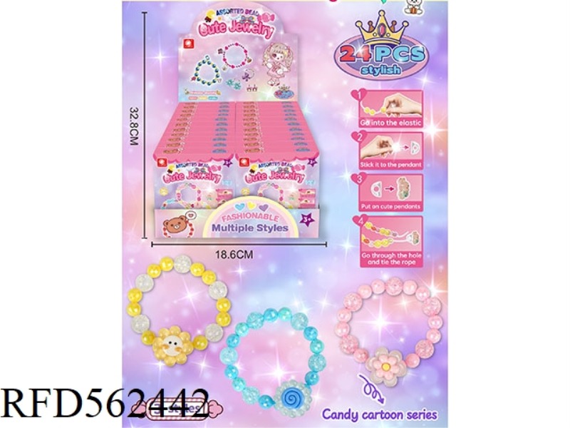 HUMBERBE COLOR ICE TRANSPARENT FLOWER BEADED BLIND BOX 24PCS