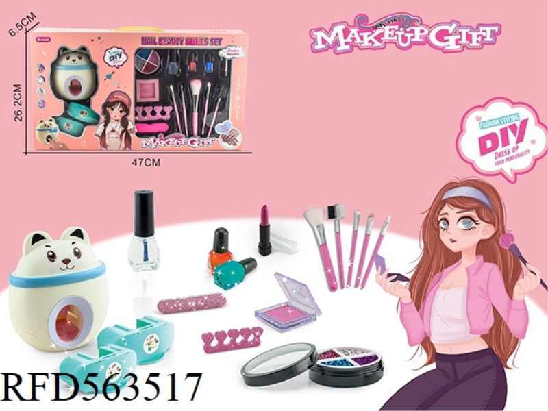 BEAR NAIL MACHINE MAKEUP SET