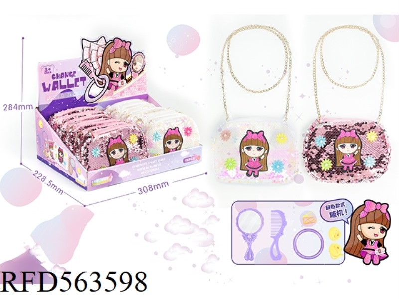 GIRLS COLOR-CHANGING BEAD BAG (12PCS)