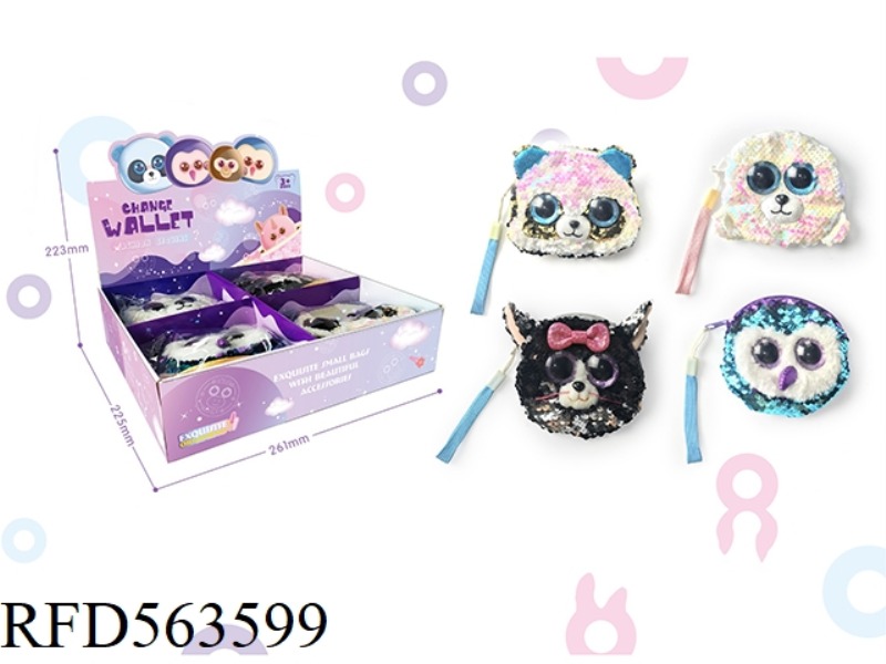 CARTOON JEWELRY BEAD BAG (8PCS)