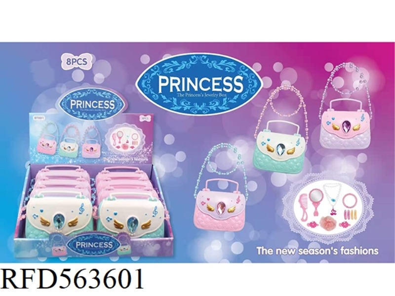 PRINCESS JEWELRY BEADED CHAIN BAG (8PCS)