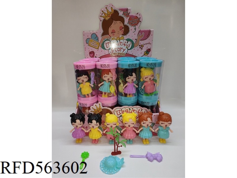 CARTOON BABY ACCESSORIES (24PCS)