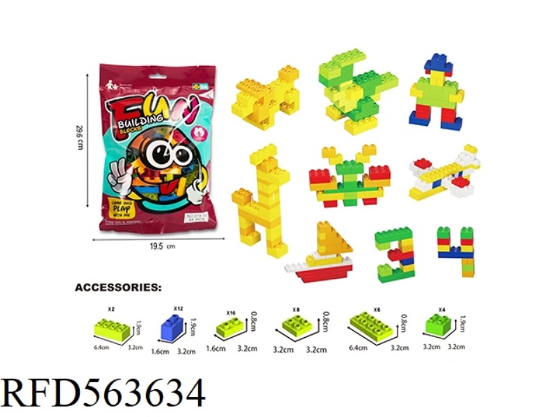 DIY SMALL BAG BUILDING BLOCKS (48PCS)
