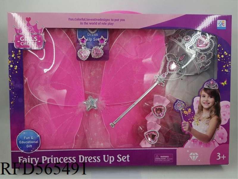 PRINCESS SKIRT SET ACCESSORIES