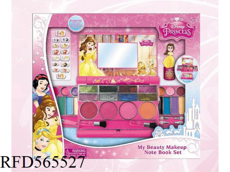FASHION NOTEBOOK MAKEUP BOX