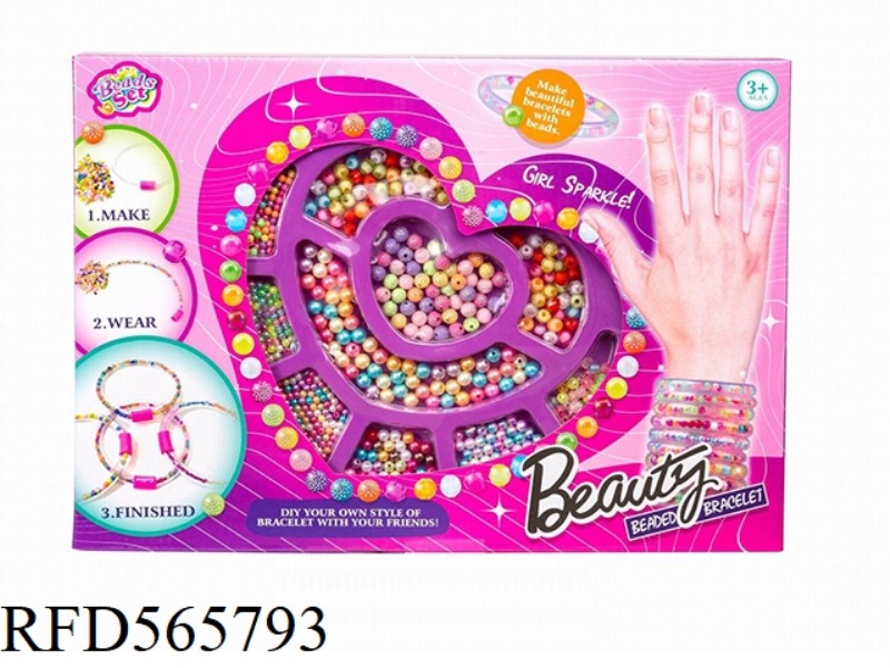 GIRLS' JEWELRY DIY BEADING GCC