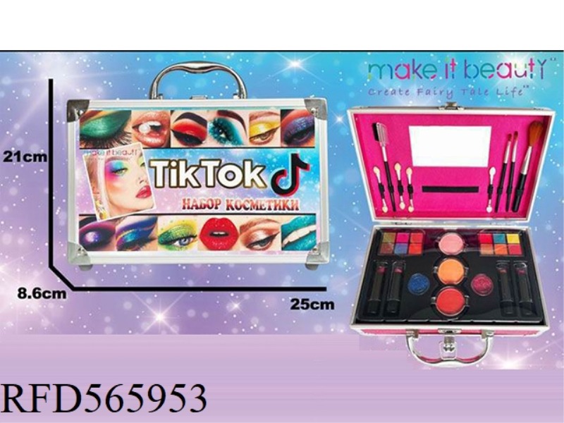 COSMETIC