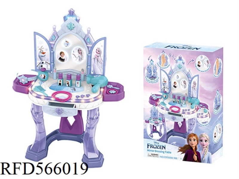 INFRARED INDUCTION DOOR OPENING AND DRESSING TABLE