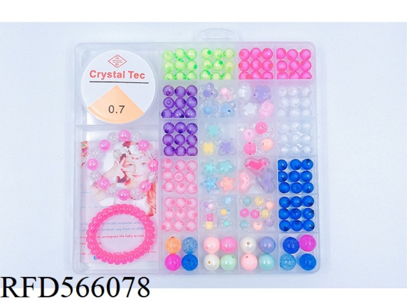 DIY BEADED HANDMADE TOYS (24+2 GRIDS)