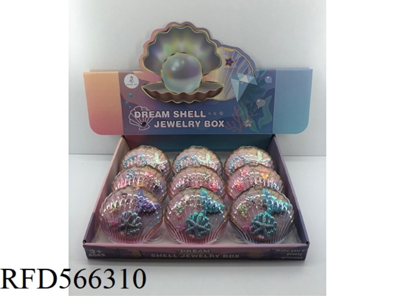 SHELL BOX OCEAN JEWELRY SET 12 PIECES