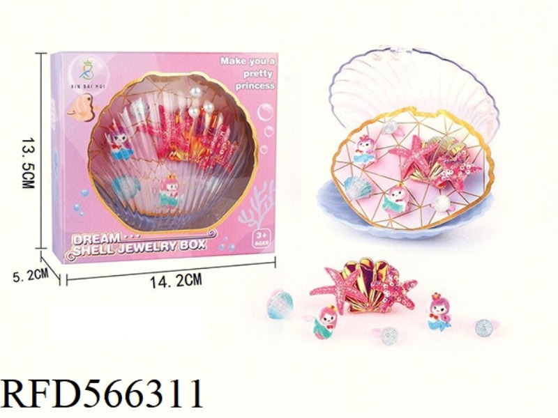 SHELL JEWELRY BOX OCEAN SET (3 PEARLS)