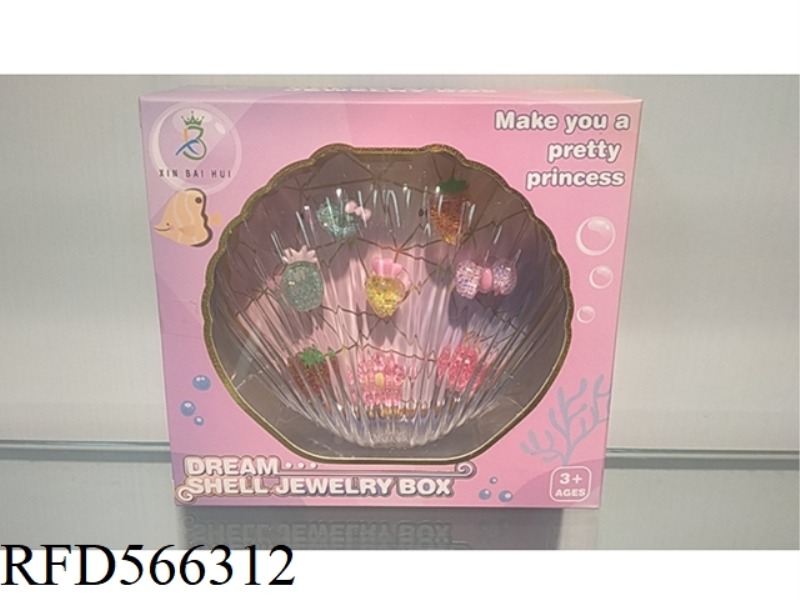SHELL JEWELRY BOX OCEAN SERIES SET