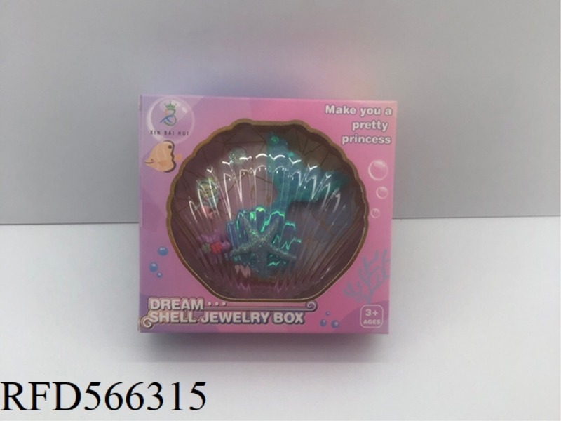 SHELL JEWELRY BOX OCEAN SERIES SET