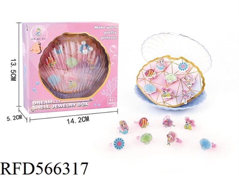SHELL JEWELRY BOX OCEAN RING SET (3 PEARLS)