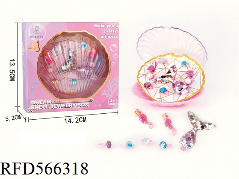 SHELL JEWELRY BOX OCEAN SERIES SET