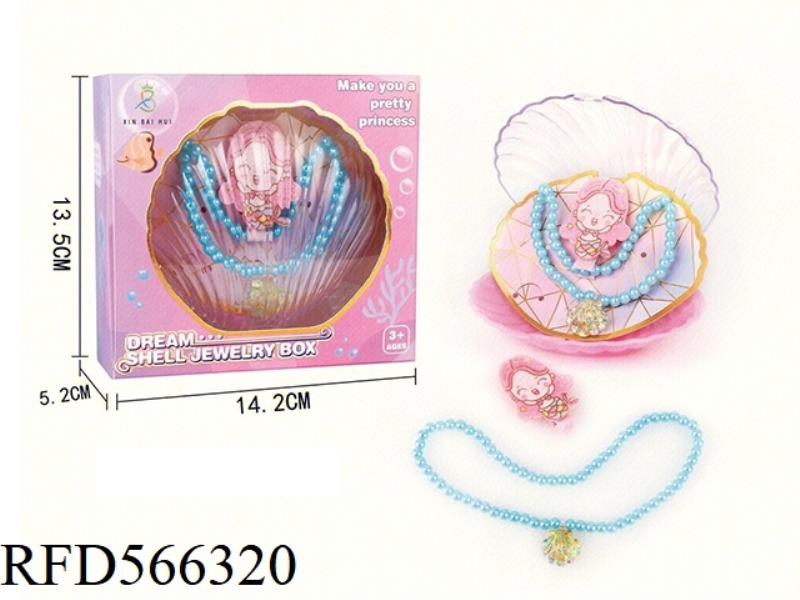 SHELL JEWELRY BOX OCEAN SERIES SET