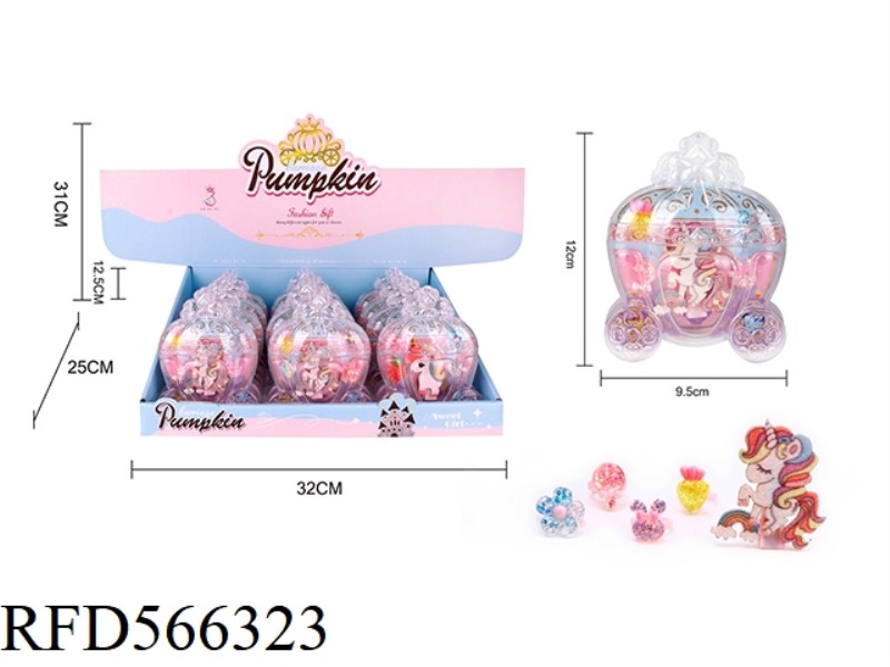 PUMPKIN CAR JEWELRY BOX UNICORN SET 12PCS