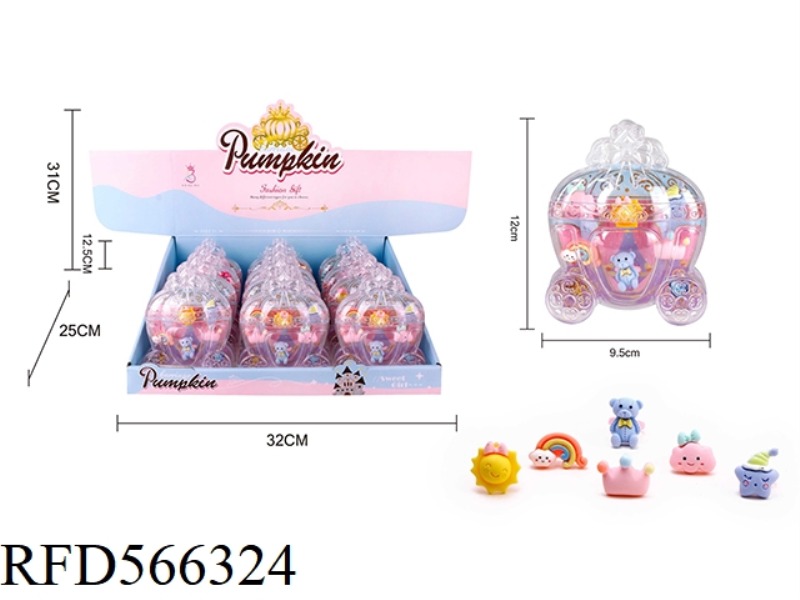 PUMPKIN CAR ACCESSORIES CARTOON RING 12PCS