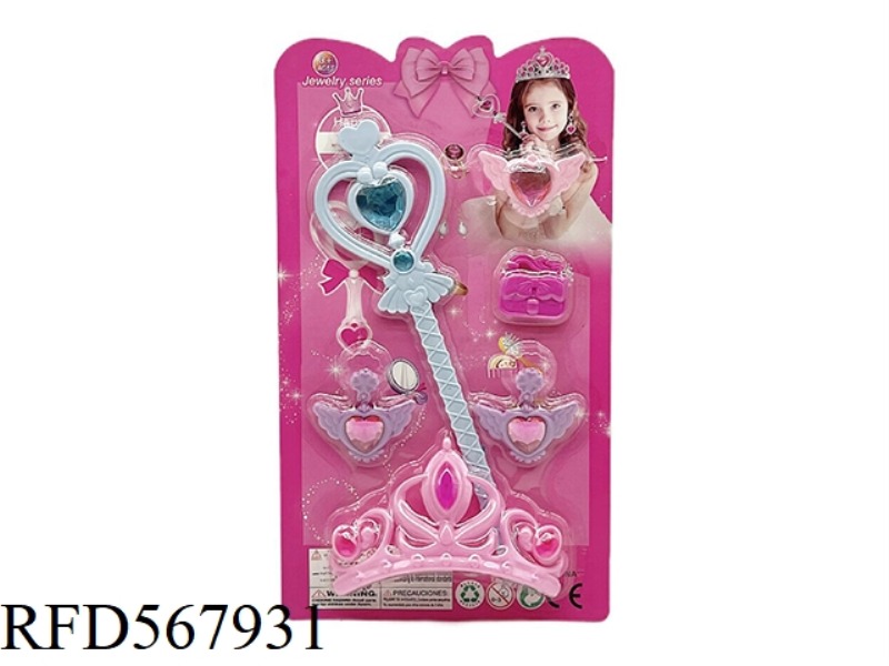 SOLID COLOR POINTED THREE-POINT CROWN + SOLID COLOR CANE + ACCESSORIES