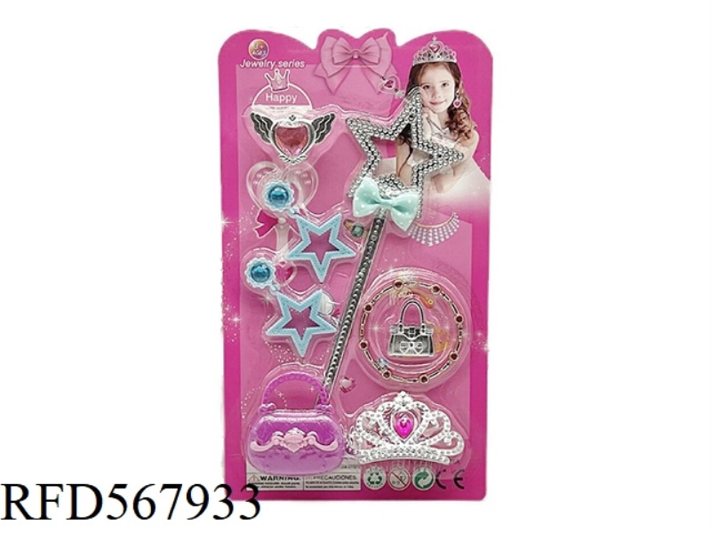 ELECTROPLATED BUTTERFLY KNOT FIVE STAR WALKING STICK JEWELRY SET