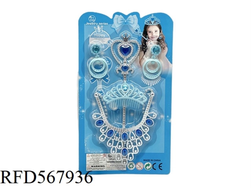 CROWN CANE + SMALL CROWN + SIX DIAMOND CHEST HANG + EARRINGS