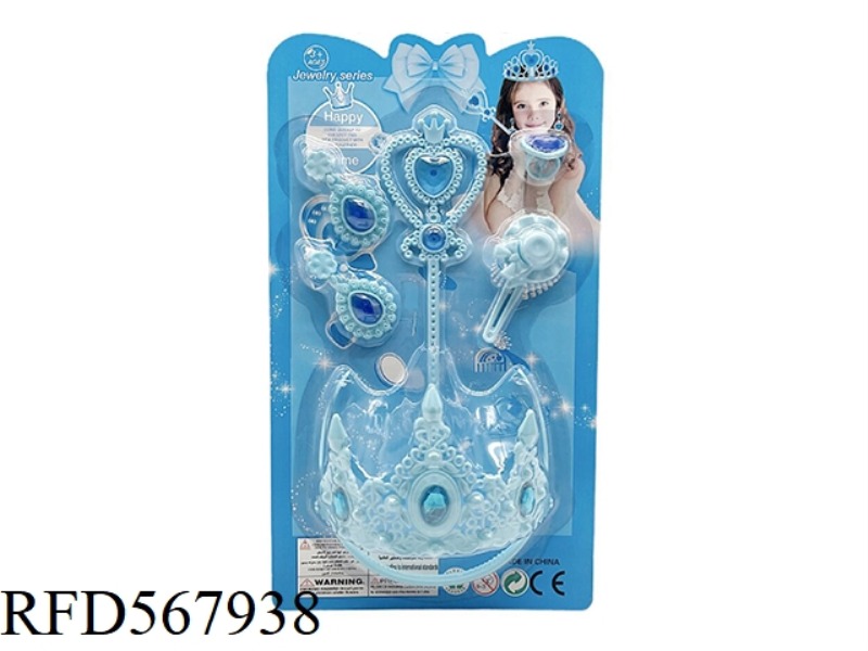 SOLID COLOR THREE-POINT CROWN + CROWN CANE + EARRINGS + ACCESSORIES