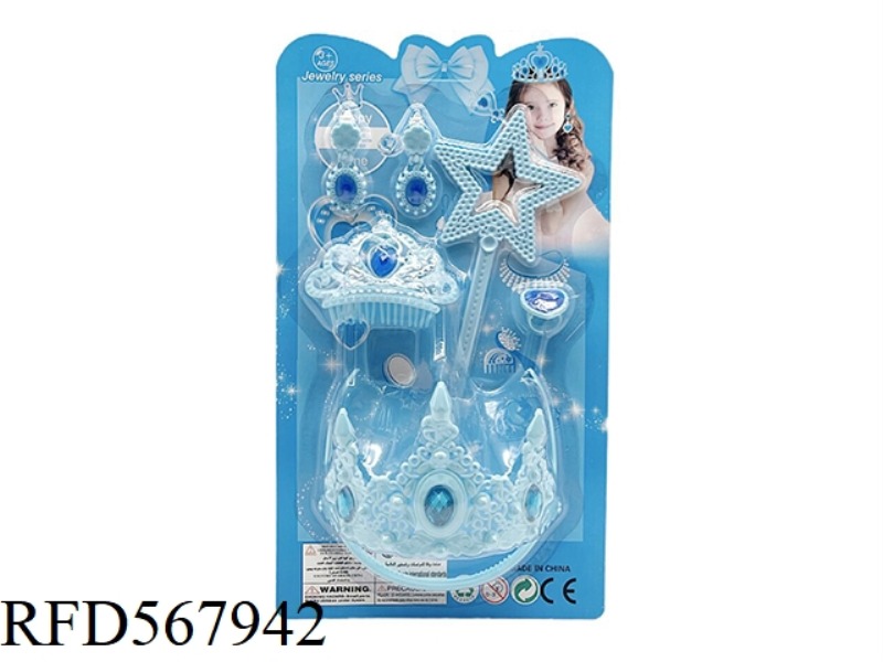 SOLID COLOR THREE POINT CROWN + FIVE STAR CANE + CROWN + EARRINGS
