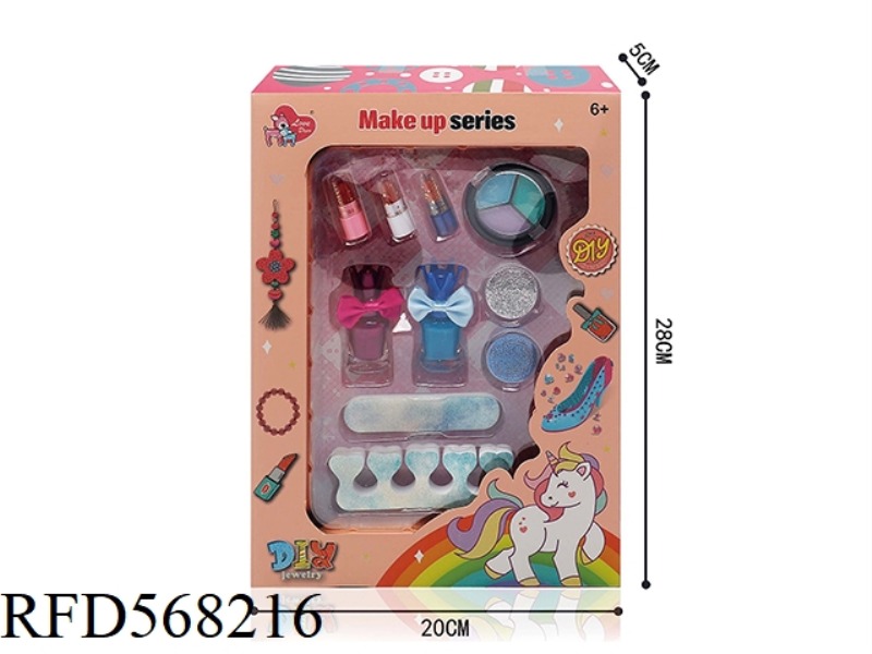 MAKEUP JEWELRY SET BOX