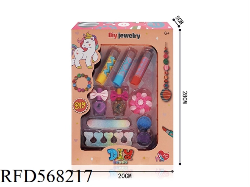 MAKEUP JEWELRY SET BOX