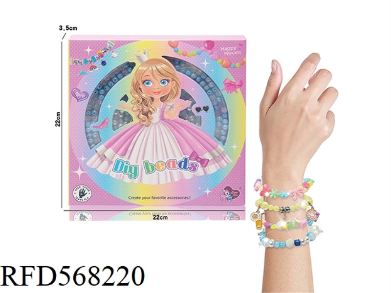 PRINCESS DIY BEADS (MAGIC BEADS)