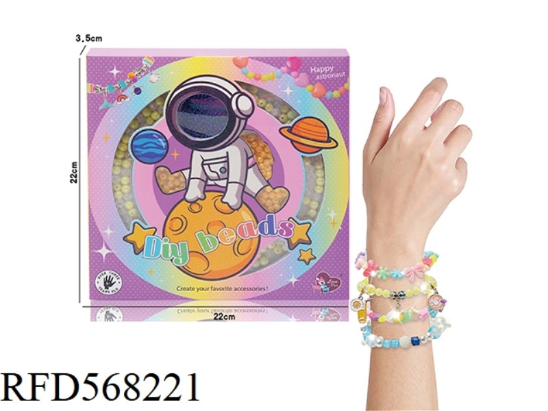 ASTRONAUT DIY BEADS (MAGIC BEADS)