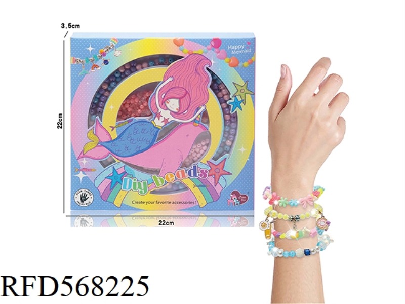 MERMAID DIY BEADING (MAGIC BEADS)