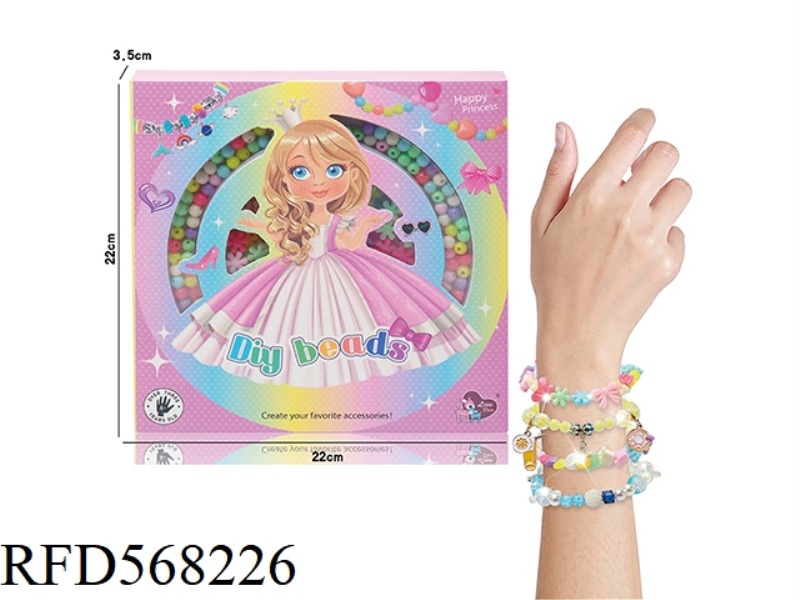PRINCESS DIY BEADS (MACARON COLORED BEADS)