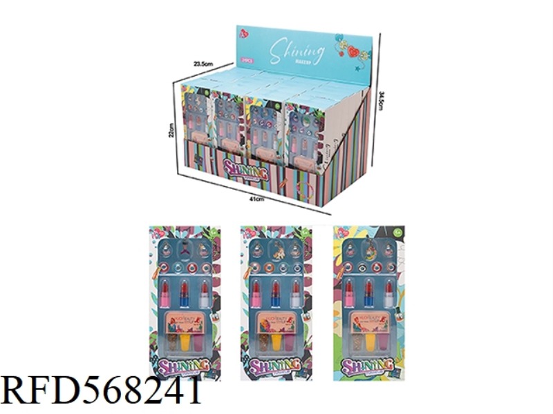 PANDORA MAKEUP (24PCS)