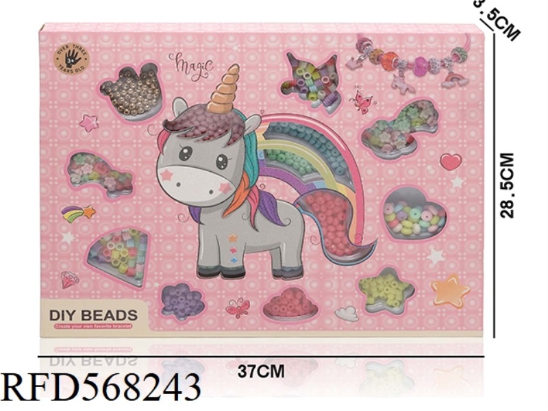 UNICORN MACARONS BEADED