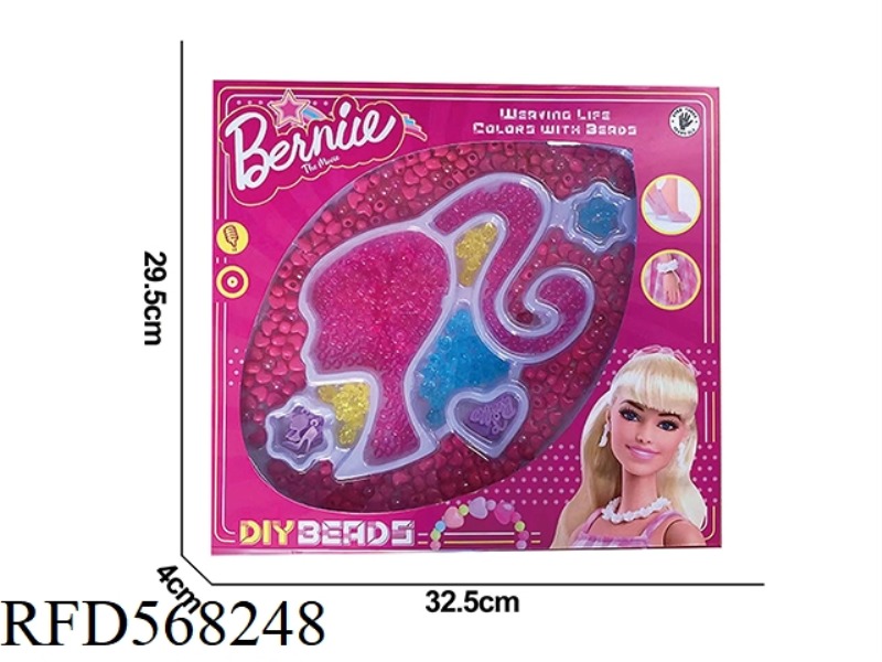 BEADED BARBIE SET