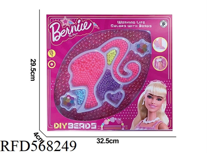 BEADED BARBIE SET