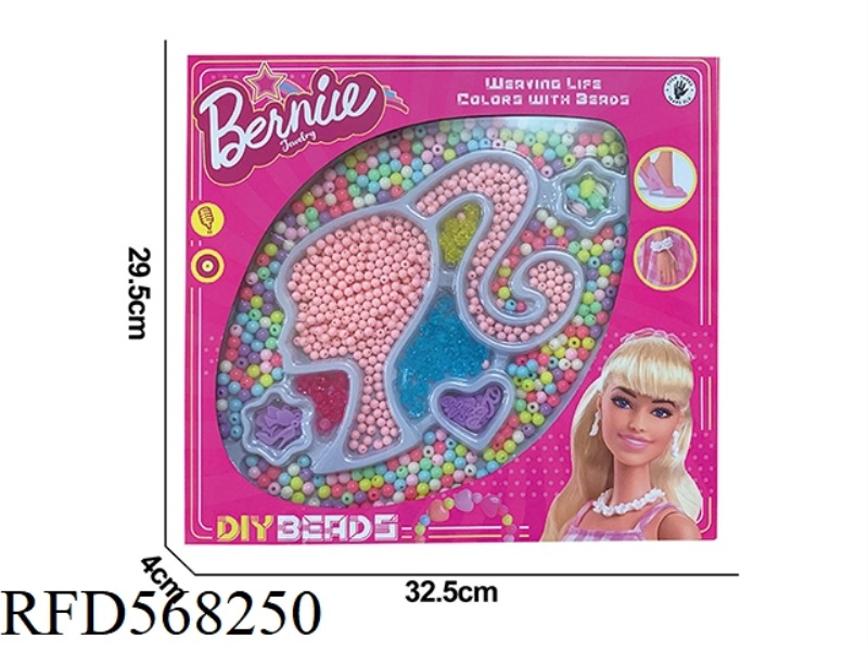 BEADED BARBIE SET