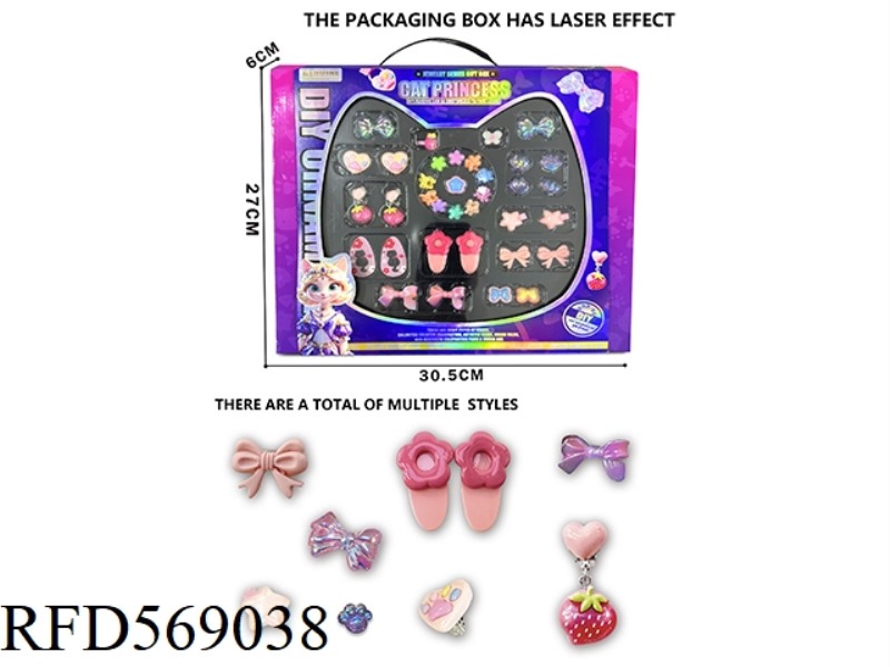 DIY HAIR ACCESSORIES SET GIFT BOX