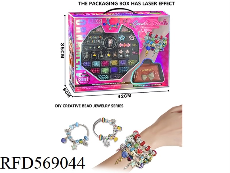 DIY4-IN-1 HAIR ACCESSORIES+BEADED SUIT